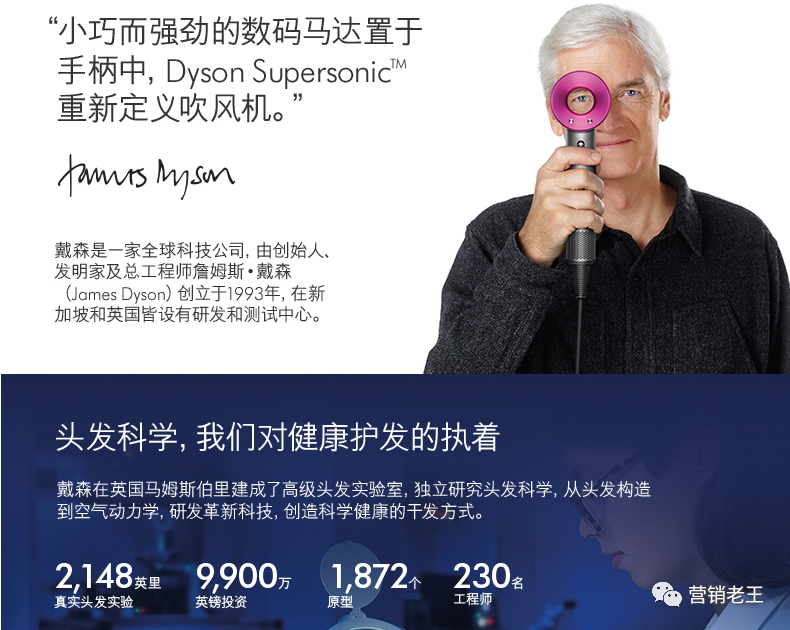 商家，如何打造品牌力？