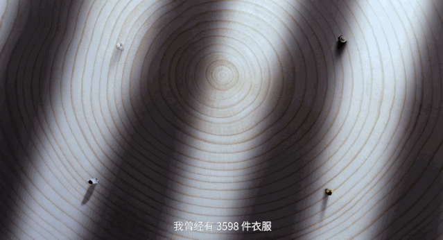 除了國(guó)潮風(fēng)設(shè)計(jì)，這些服裝品牌廣告同樣有質(zhì)感