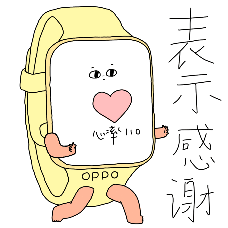 OPPO上線“方方圓圓”表情包，每副耳機(jī)都有它的脾氣