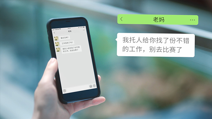 德邦畢業(yè)季廣告，勇敢奔向下一站