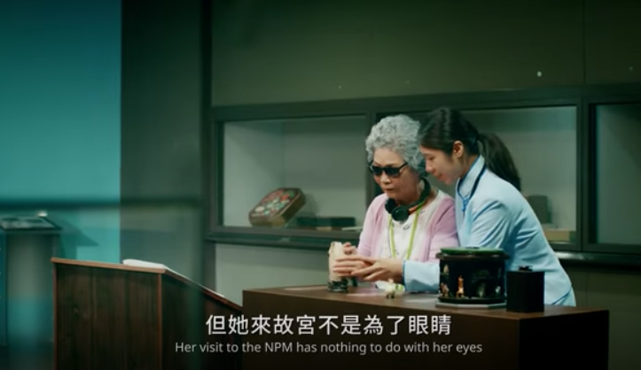 博物館很無(wú)聊？奧美拍的臺(tái)北故宮，比游樂場(chǎng)還好玩