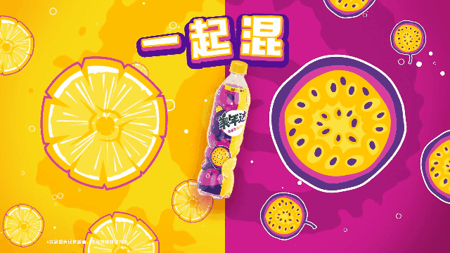 「美年達(dá)百香果菠蘿味」新品上市：沁爽酸甜，「百菠」來(lái)襲