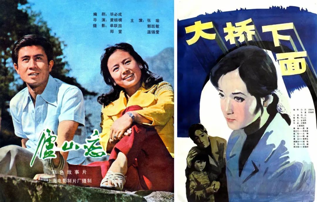 回顧中國海報簡史，我們的審美退化了嗎？