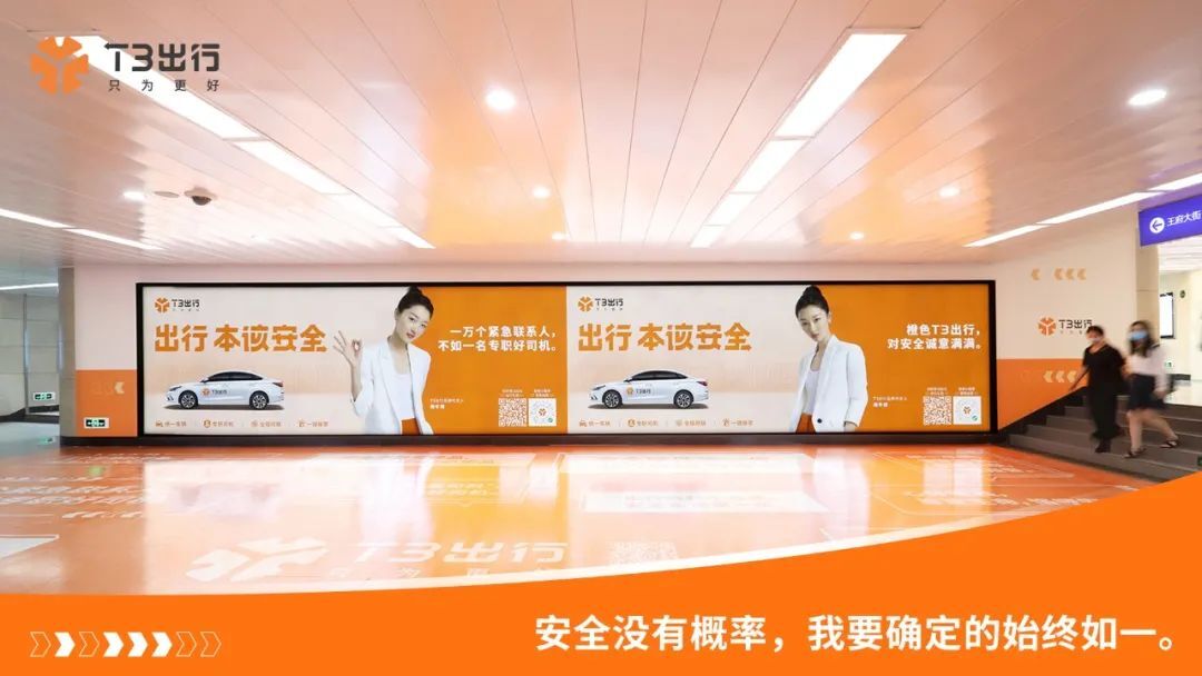 粉絲經(jīng)濟(jì)當(dāng)?shù)?，拍TVC出主題曲？品牌代言還能玩出什么新花樣？
