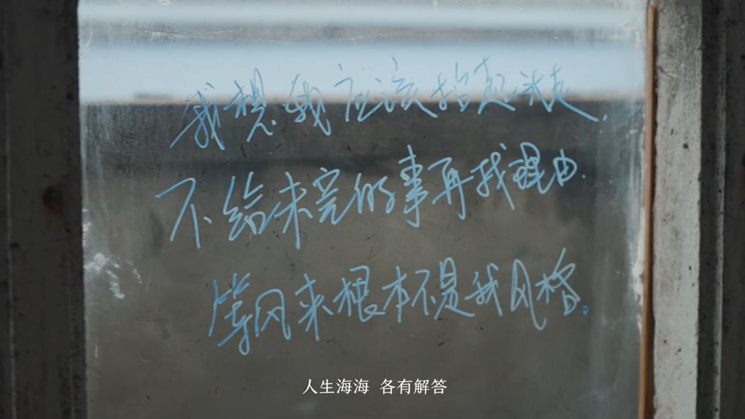浪漫的秋天，我有這100句文案