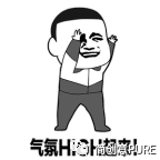 天貓正當紅：吃辣的快樂，被這首歌唱盡了