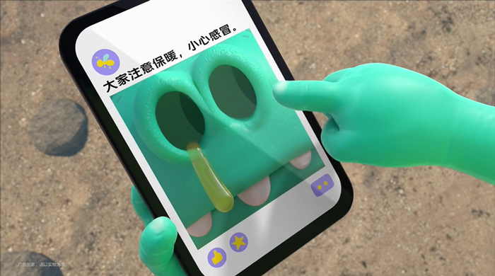 vivo手機(jī)自拍動(dòng)畫：動(dòng)物用了都說(shuō)好