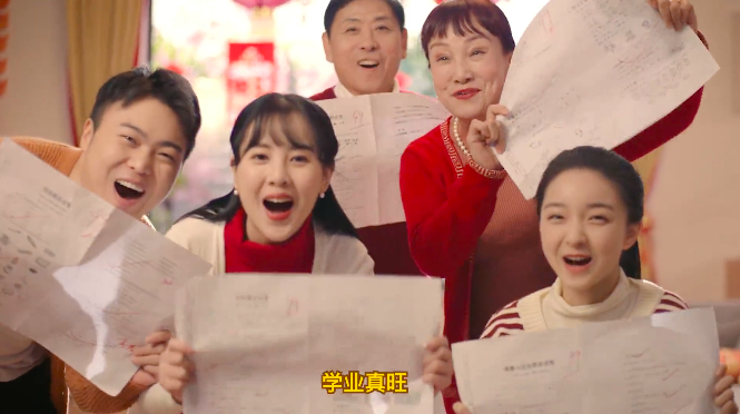 旺仔沙雕春節(jié)廣告，滿地打滾只求加倍旺