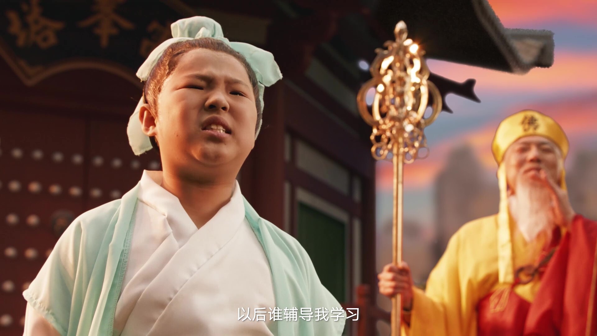 網(wǎng)易有道開學版《白蛇傳》，編劇腦洞堪比西湖