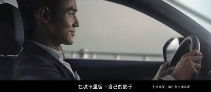 全新捷豹E-PACE攜手阮經(jīng)天，帶來新英倫體驗(yàn)