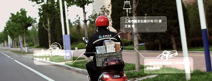 如何創(chuàng)造出獨(dú)具市場(chǎng)與營銷前瞻的企業(yè)電影,微電影,企業(yè)宣傳片,故事性廣告片？攝公司解讀(0006).JPG