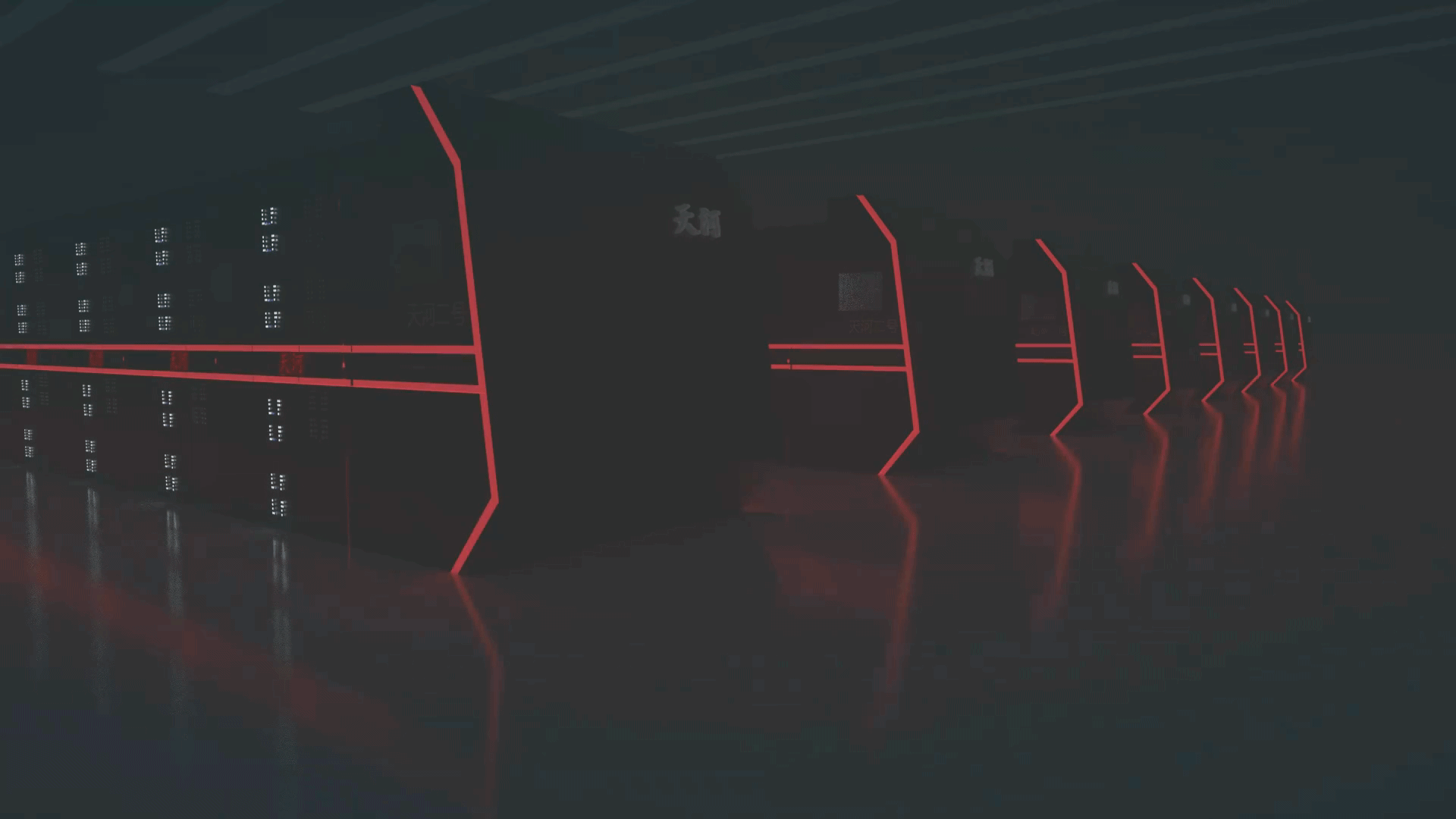 無水印成片_x264202012221141542.gif