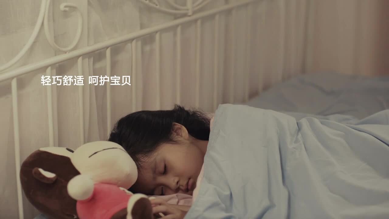 新風(fēng)TVC夜晚安眠篇