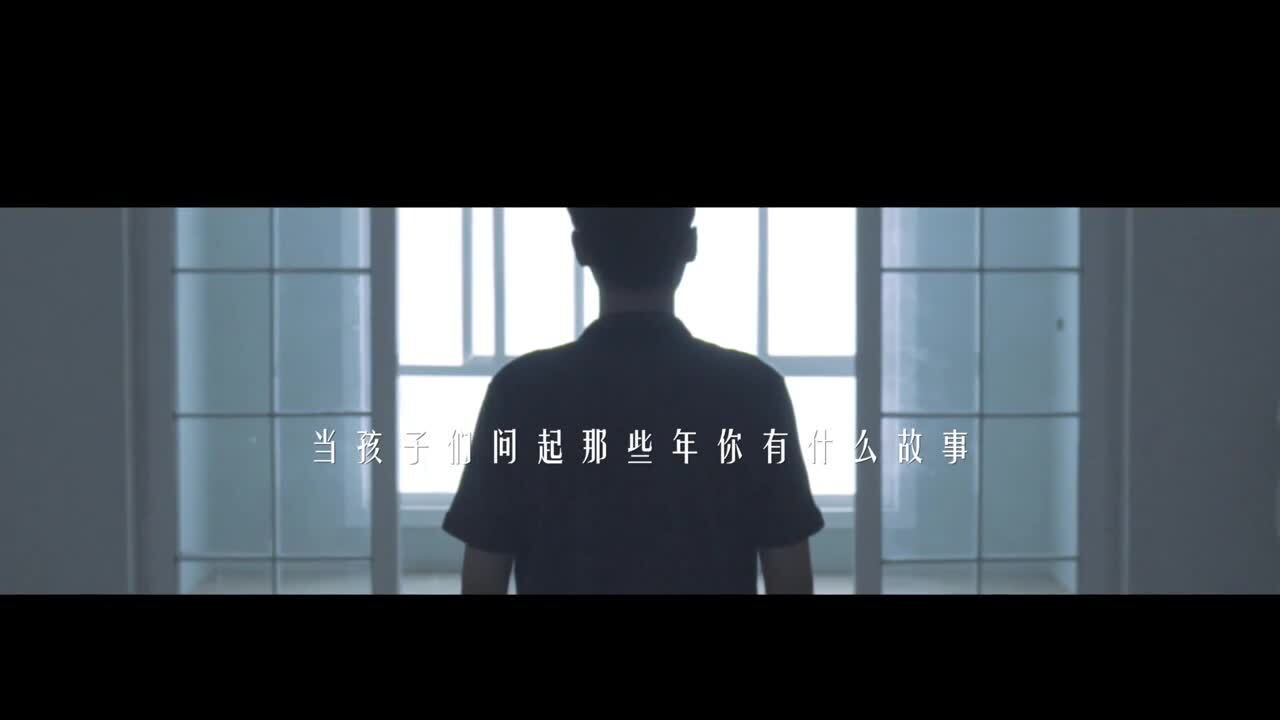 你不必“成功”