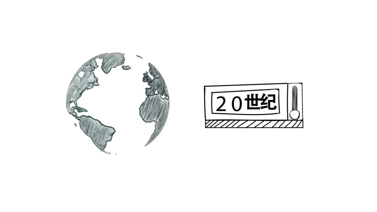沃歐映畫—瑞典莫尼克產(chǎn)品手繪宣傳動畫