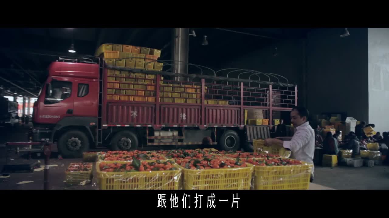 平安銀行牟智勇