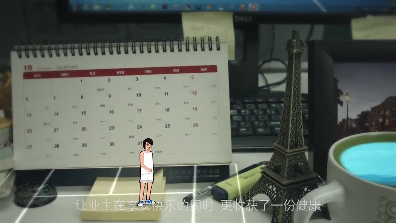 瀾山二三維動(dòng)畫結(jié)合實(shí)拍