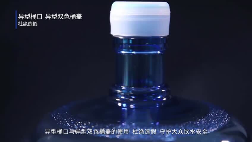 西安好快活現代飲品有限公司宣傳片