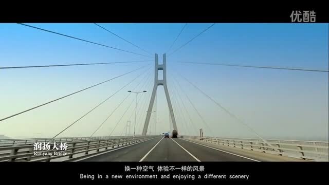 揚(yáng)州城市旅游宣傳片《煙花三月 在揚(yáng)州》