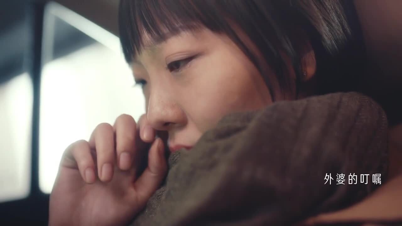 導(dǎo)演版 |滴滴年末暖心社會(huì)實(shí)驗(yàn)《將你安全帶向愛》